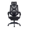 office chair with lumbar